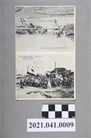 藏品( 活躍於上海戰線第一線的日本皇軍及對上海敵軍猛烈開火的海軍陸戰隊)的圖片