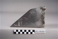 藏品(不鏽鋼方頭舀麵粉鏟)的圖片