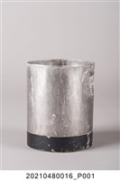 藏品(不銹鋼切餃子皮圓形模刀)的圖片