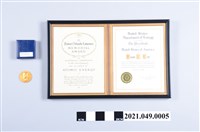 藏品(李遠哲1981年歐內斯特·奧蘭多·勞倫斯獎證書及獎章組)的圖片