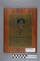 藏品(李遠哲1983年哈里森豪獎獎章)的圖片