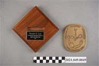 藏品(李遠哲2011年Dudley Herschbach 分子碰撞動力學獎章)的圖片