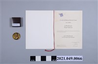 藏品(李遠哲1998年法國斯特拉斯堡大學名譽博士證書組)的圖片