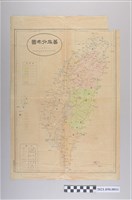 藏品(〈蕃族分布圖〉)的圖片