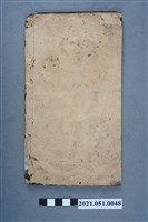 藏品(《千字文》)的圖片