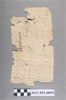 藏品(大正2年土地整理組合及臺南廳農會地租及會費領收證書)的圖片