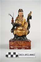 藏品(新竹歐澤祺先生家族木雕觀世音神像)的圖片