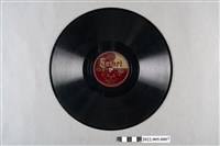 藏品(泰平編號「82015」《流行歌：墓前的花、恨不當初》10吋蟲膠唱片)的圖片