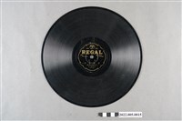 藏品(古倫美亞(利家-黑)編號「T88」《小曲：雪梅思君（一）、雪梅思君（二）》10吋蟲膠唱片)的圖片