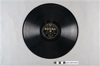 藏品(古倫美亞(利家-黑)編號「T128」《流行小曲：因為汝（上）、因為汝（下）》10吋蟲膠唱片)的圖片