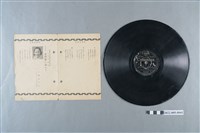 藏品(Columbia(日)編號「29599」《愛國歌：慰問袋に添へて、臺灣防衛の歌》)的圖片
