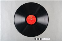 藏品(日蓄(鷹-紅)編號「F41」《二簧：渡江（其二）、渡江（其三）》10吋蟲膠唱片)的圖片