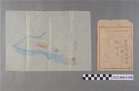 藏品(林坤木臺灣省桃園縣政府公文封及實測圖)的圖片