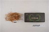 藏品(劉靜枝之竹編材料盒組)的圖片