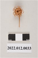 藏品(劉靜枝編製球型竹編半成品)的圖片