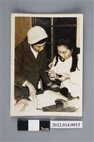 藏品(林何賽秋示範鉤織)的圖片