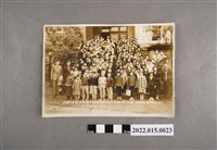 藏品(民國50年鄭萍大林國校49學年度北部旅行團於新北投留影紀念照)的圖片
