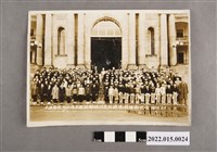 藏品(民國50年鄭萍大林國校49學年度北部旅行團於總統府前留影紀念照)的圖片