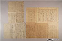 藏品(鄭萍中國國民黨中央委員會婦女工作會婦女研讀蔣總統秘錄心得測驗草稿)的圖片