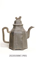 藏品(大林鄭家錫製酒壺)的圖片