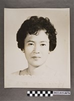 藏品(鄭萍黑白大頭照)的圖片