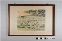 藏品(黃金田繪《農耕夏耘》)的圖片
