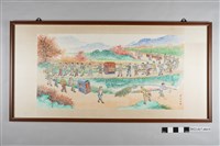 藏品(黃金田繪《娶親》)的圖片