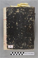 藏品(《新竹市新竹第二公學校沿革誌》昭和五年一月編)的圖片