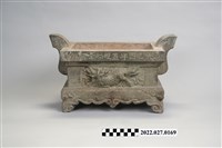 藏品(石製「道光乙酉年置廈船金晋祥謝」香爐)的圖片