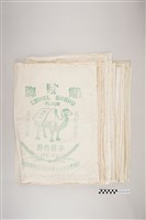 藏品(統一牌與天鵝牌麵粉袋組)的圖片