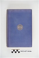 藏品(甘為霖著《素描福爾摩沙》)的圖片