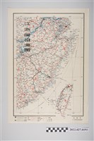 藏品(解放軍畫報社印製〈江浙閩沿海圖(二百五十萬分之一)〉與〈臺灣形勢圖〉)的圖片