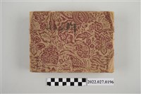 藏品(外間政善臺灣視察相簿)的圖片