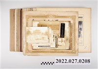 藏品(新竹州帽蓆編製競技鄭氏于表彰狀與紀念合影)的圖片