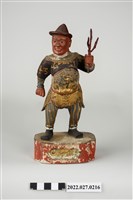 藏品(著官服木雕像)的圖片