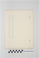 藏品(劉全仁「毛林的「合反」與偽「九大」)的圖片