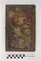 藏品(書卷型置物盒玩具)的圖片