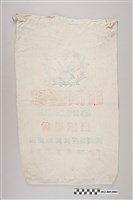 藏品(國防部福利總處軍用麵粉袋)的圖片