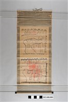 藏品(水底寮埔地定界圖軸)的圖片