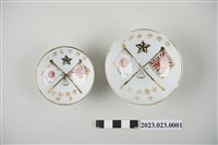 藏品(臺灣步兵第一聯隊紀念軍盃組)的圖片