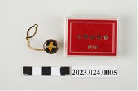 藏品(臺灣省議會紀念金屬烤漆徽章(大))的圖片
