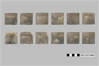 藏品(南投張漱玉家宅屋頂黑板瓦片組)的圖片