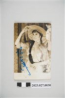 藏品(歌手楊小萍簽名照)的圖片