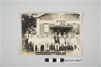 藏品(1941年8月29日新舊保正送迎紀念人物群體黑白照片)的圖片