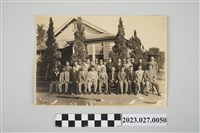 藏品(徐家文物人物群體黑白照片)的圖片