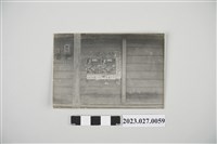 藏品(徐家文物公告欄黑白明信片)的圖片