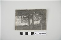 藏品(徐家文物磚牆海報黑白照片)的圖片