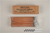 藏品(TOSHIBA 出產7mmx230mm 碳精棒)的圖片