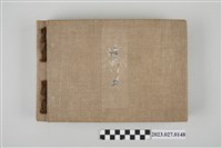 藏品(遠藤俊《臺灣糖廠寫真帖》)的圖片