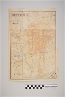 藏品(昭和13年京都旅遊手冊)的圖片